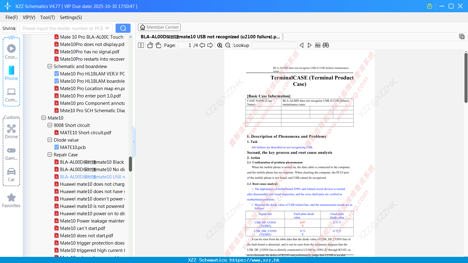 Huawei BLA-AL00D保时捷mate10 USB Not Recognized (u2100 Failure)
